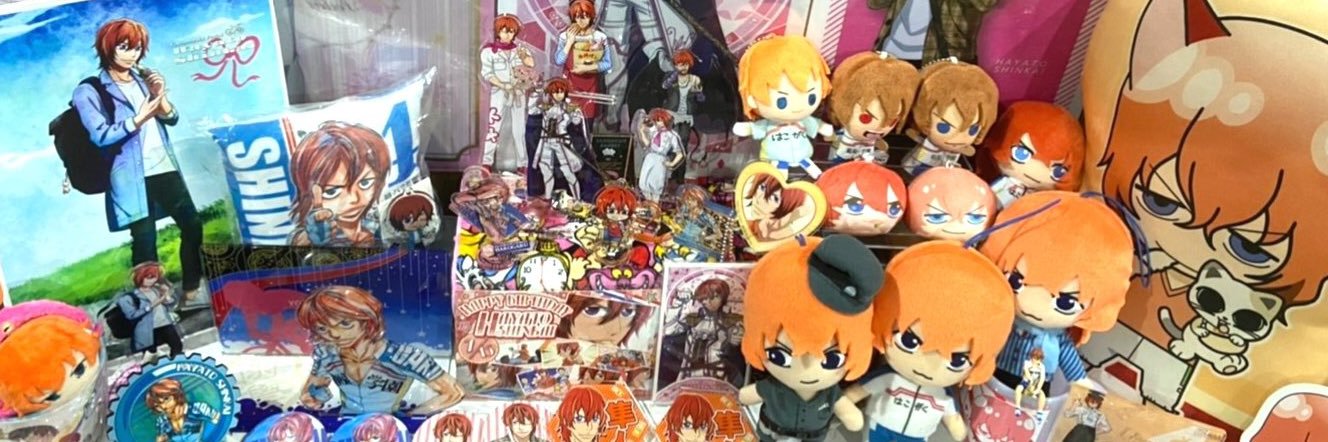header image