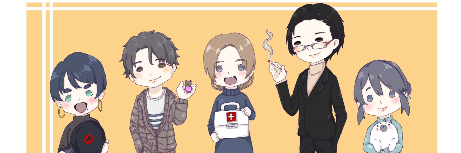 header image
