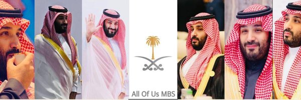 محمد السليم Profile Banner