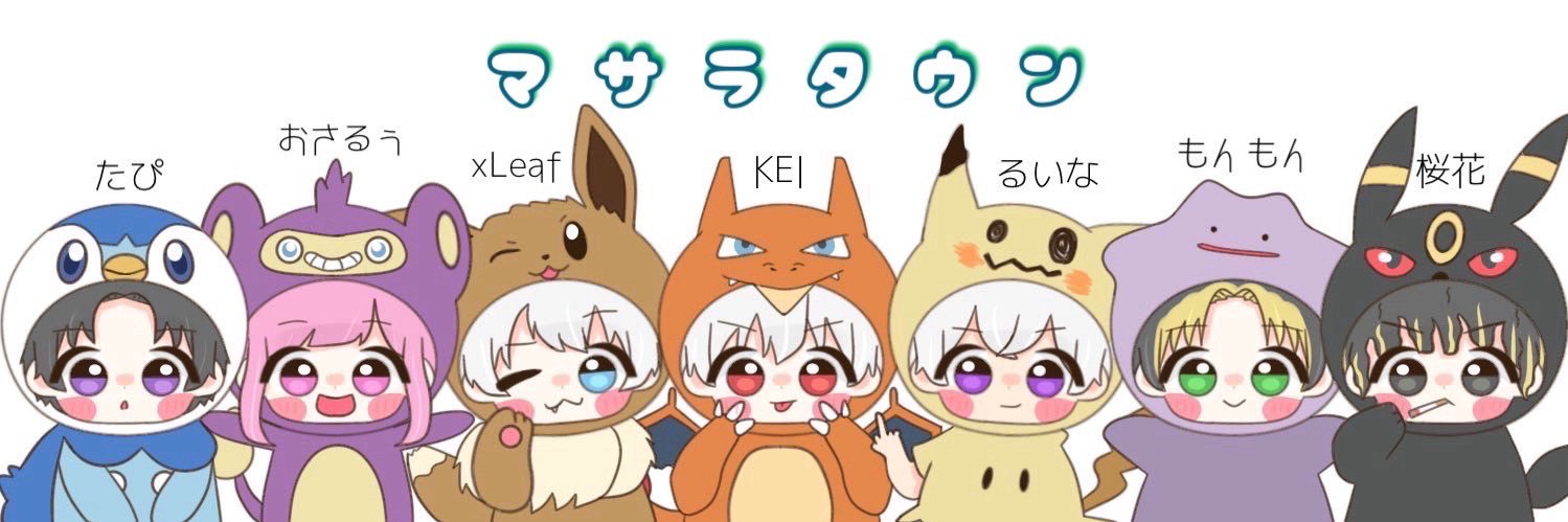 xLeaf banner