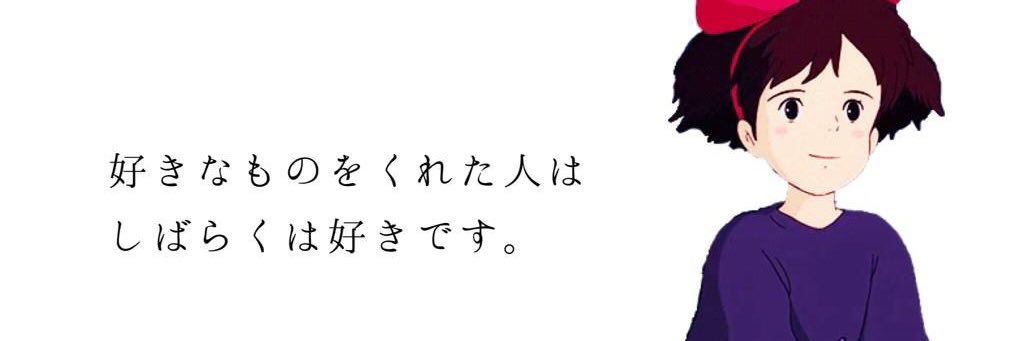 _k2ay's profile banner image