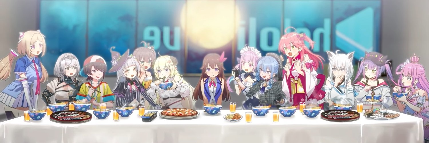 Ps_Kujira's profile banner image