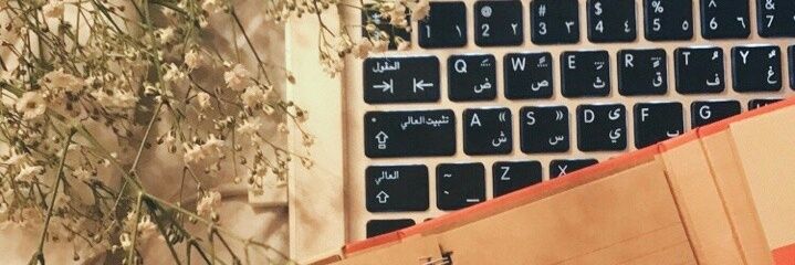 safi2026's profile banner image