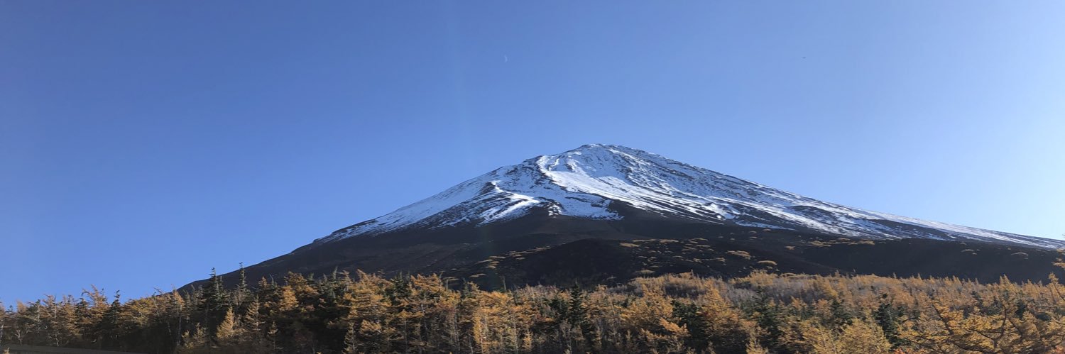 チャイ banner