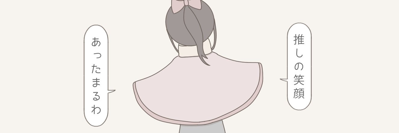 katumi4526's profile banner image