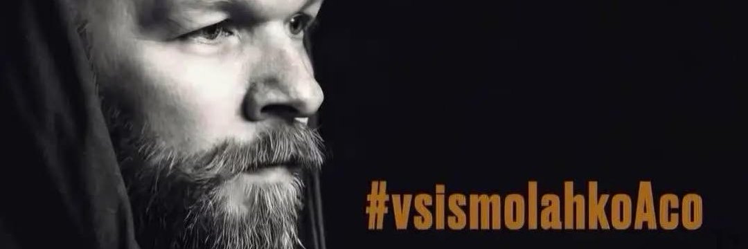 Primož Trdin 🚜🇸🇮🚜 banner