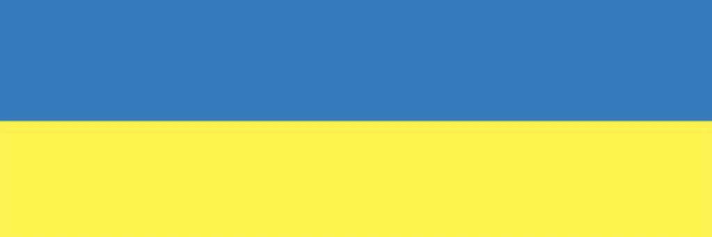 Take banner