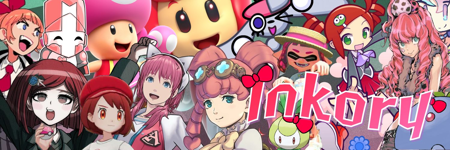 inkory banner