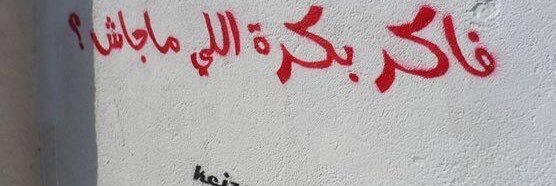 MonaK_'s profile banner image