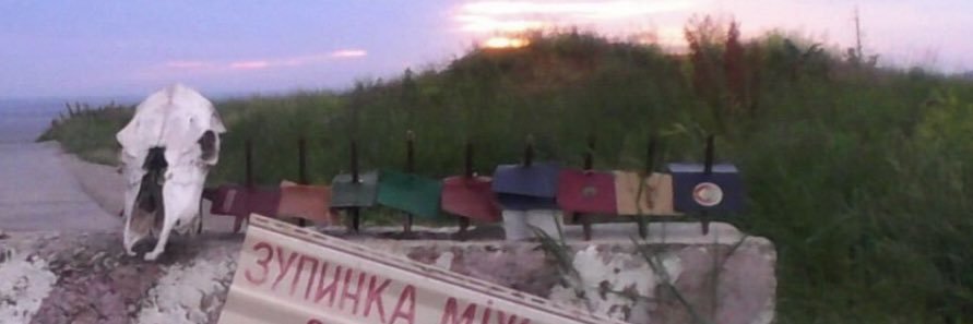 MazzlTov's profile banner image