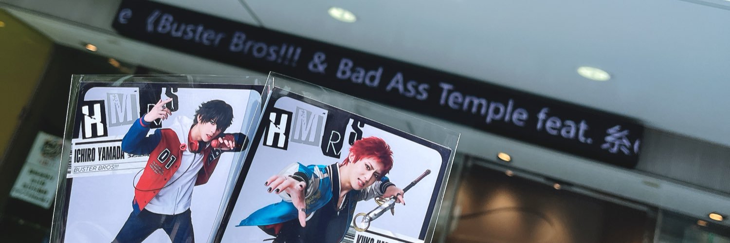 jrstrtc's profile banner image