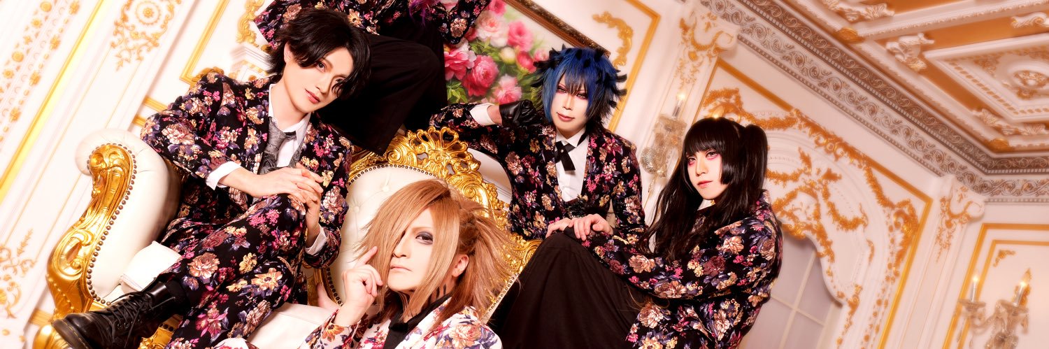 アーティスト鍼灸-ONRAKU-Ba.リンツ🎸 banner