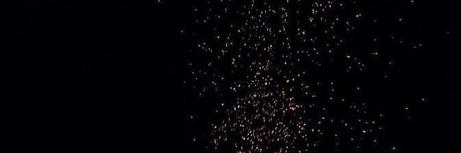 Faris | فارس banner