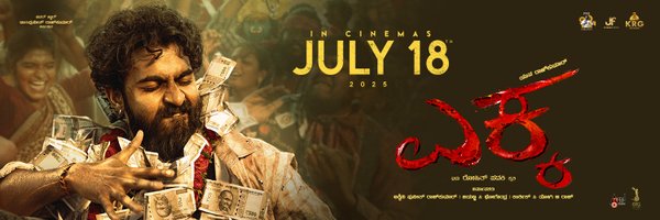 PRK_Productions Profile Banner