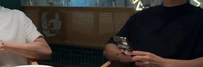 neiljia_ banner