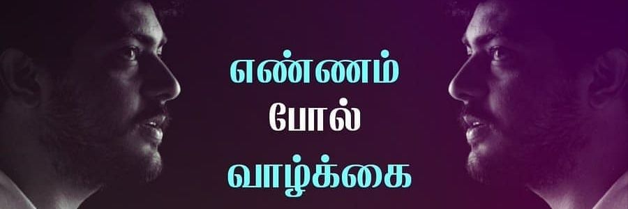VbrMno's profile banner image