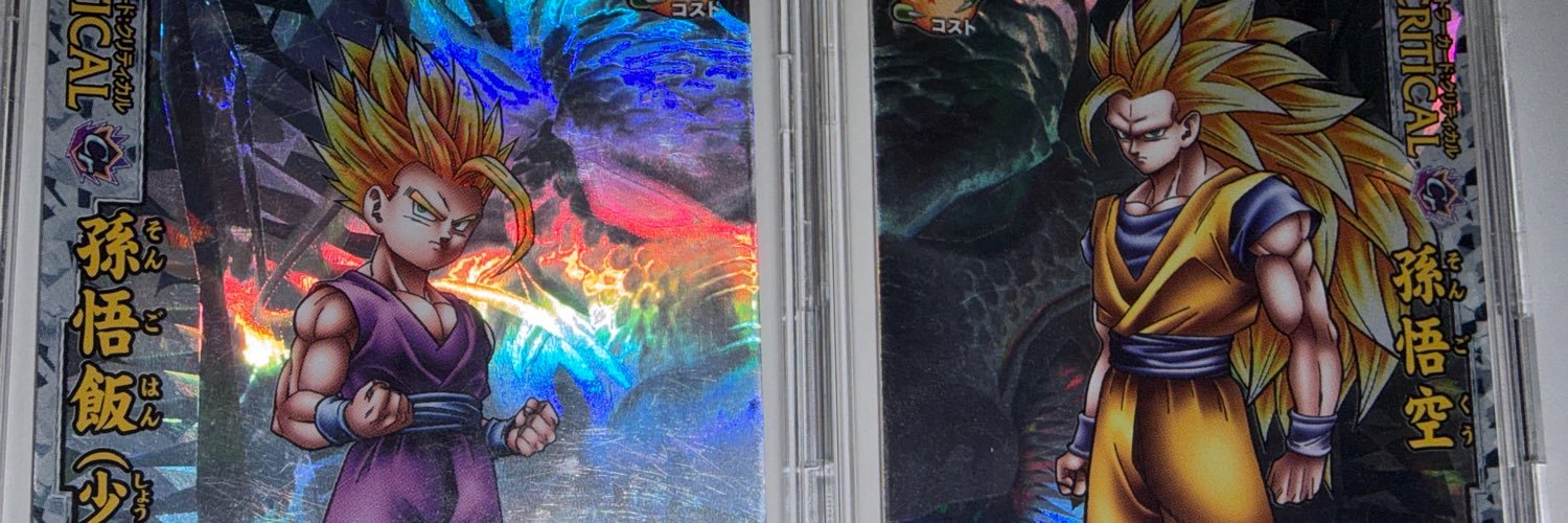 unv_no's profile banner image