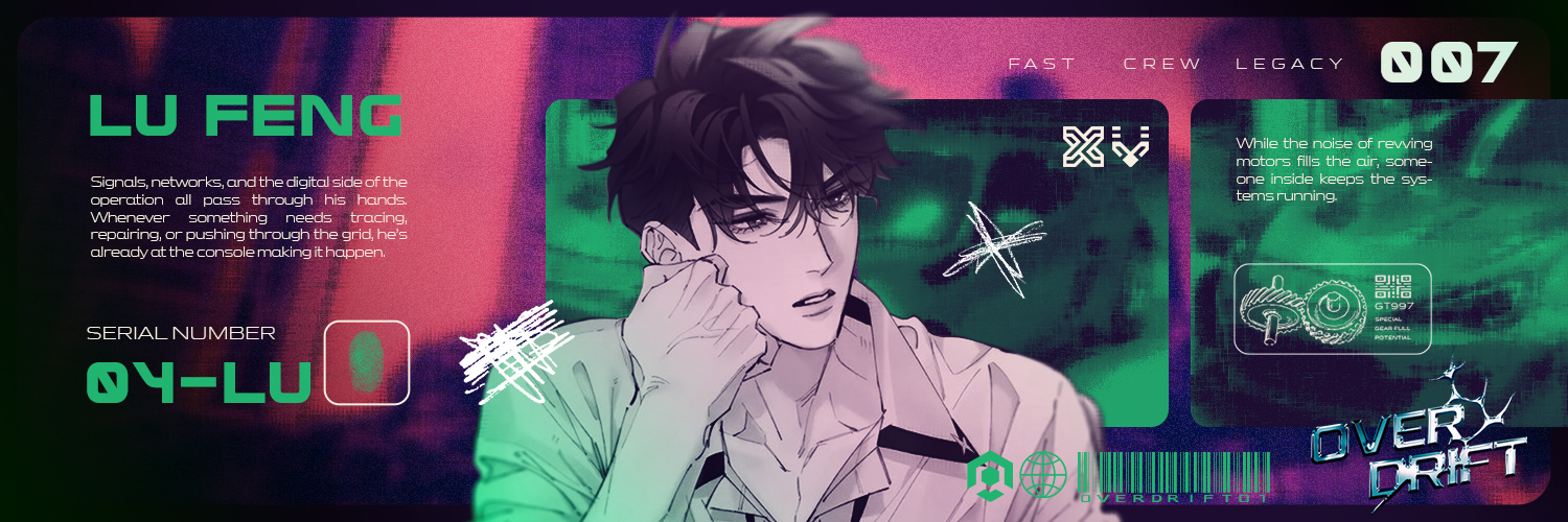 陆沨 banner