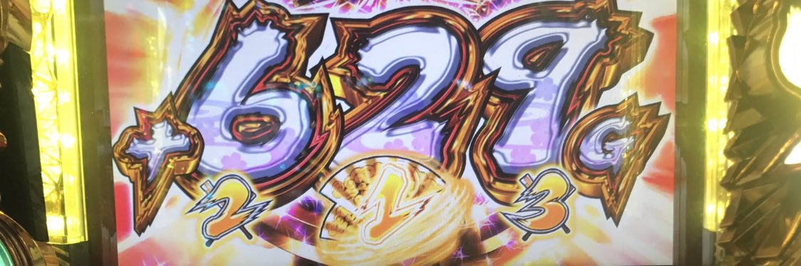 you022184's profile banner image