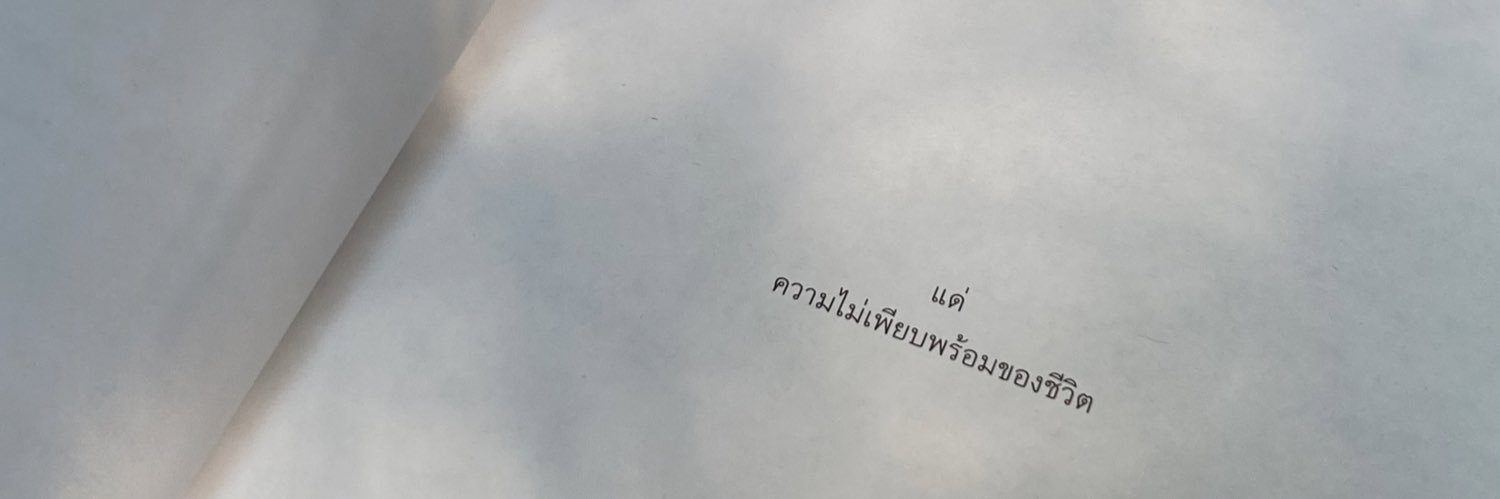g banner