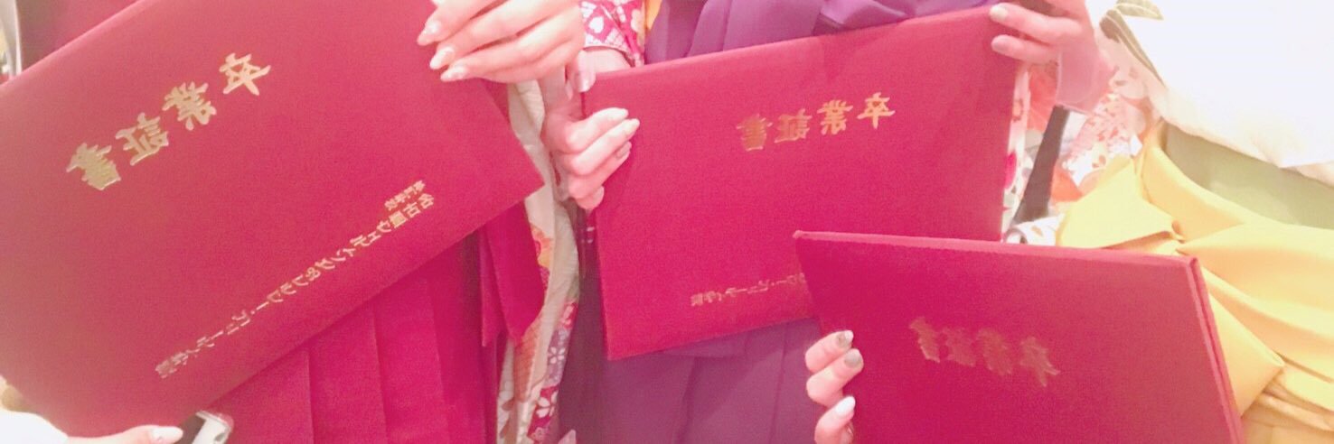 yurimelooooo's profile banner image