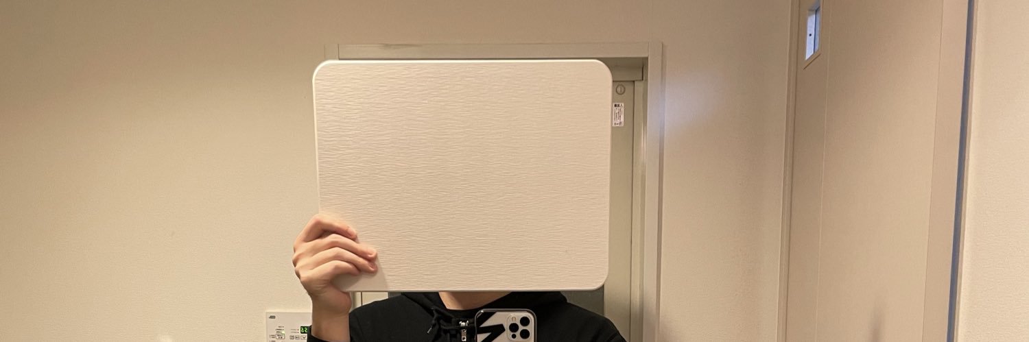 ぶの banner