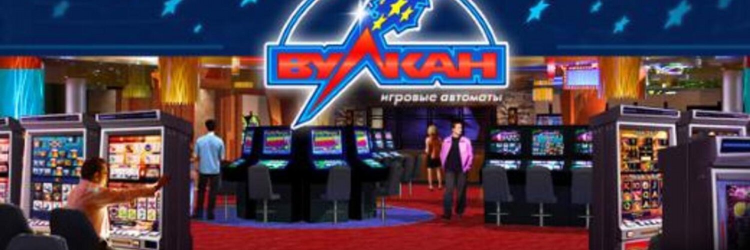 казино онлайн бесплатно без регистрации игровые автоматы вулкан москва