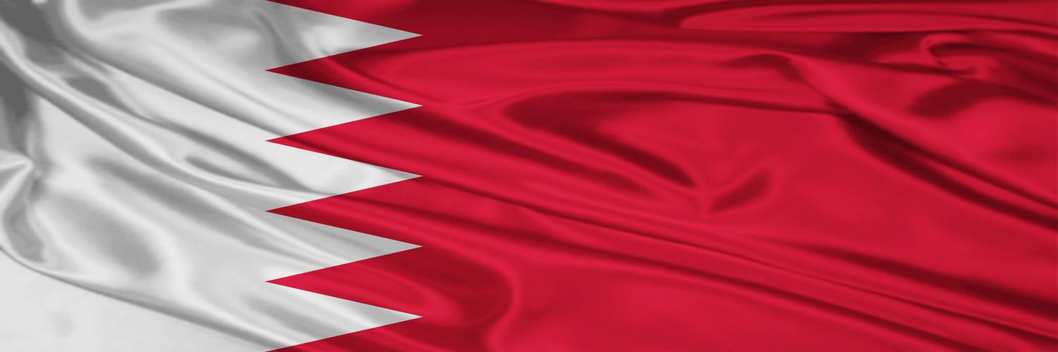 BahrainEmbPK's profile banner image