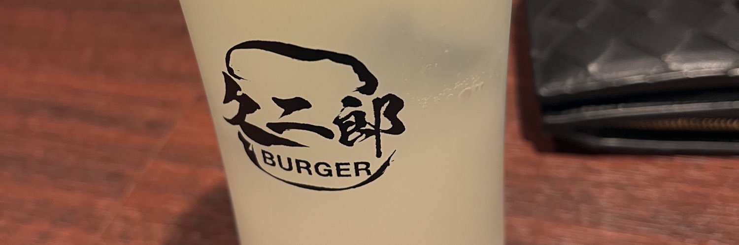 8forest's profile banner image