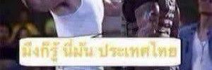 Iheretoop's profile banner image