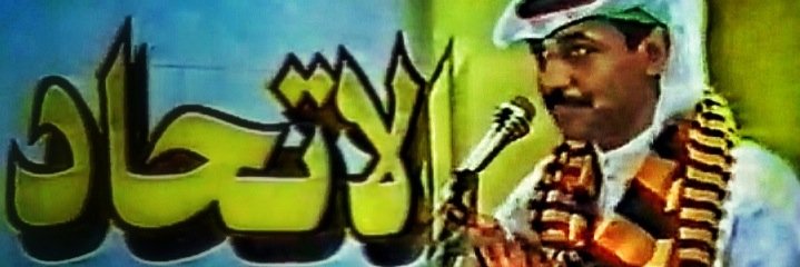 D7 ♪ banner