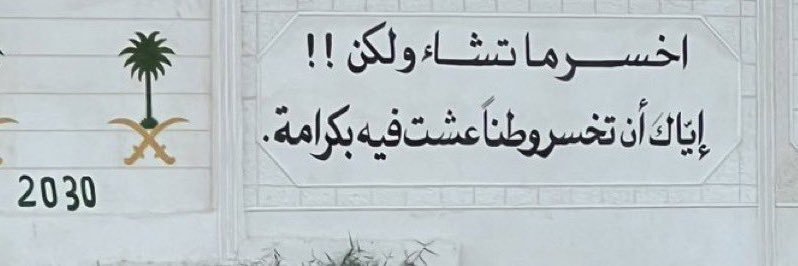 ⚔️ BX1 ⚔️ banner