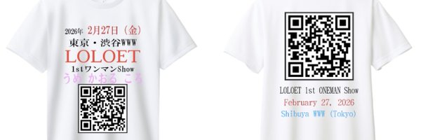 wanda_dot_com Profile Banner