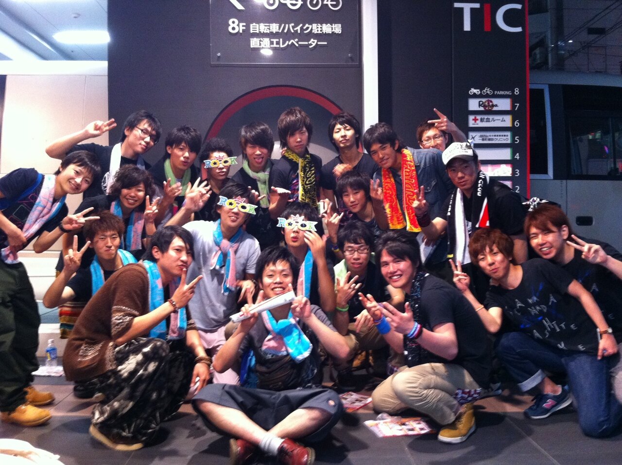 scantarosu's profile banner image
