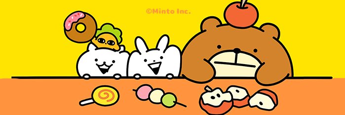 うさぎゅーん！【公式】 banner