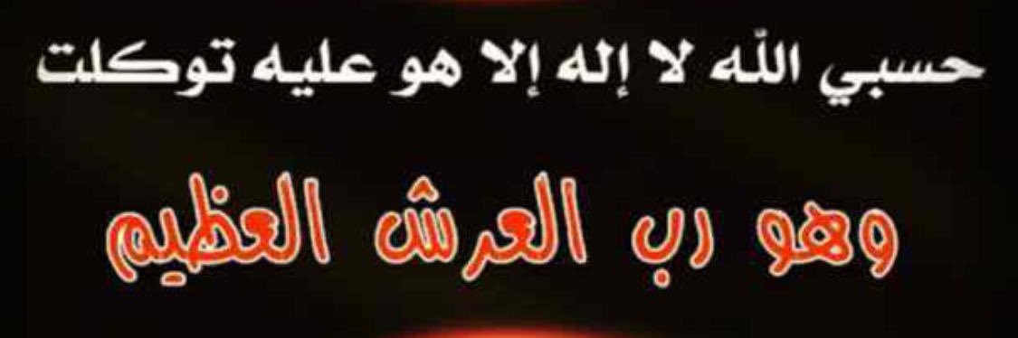 apohamed22's profile banner image