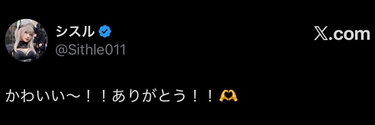 romu33_'s profile banner image