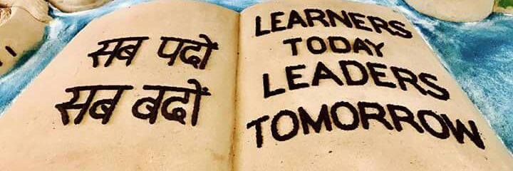 bikashindian's profile banner image