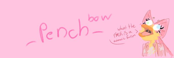 pench🦆 Profile Banner