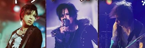 hideki banner