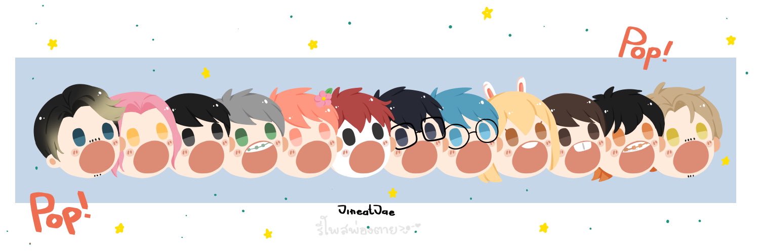 amava's profile banner image