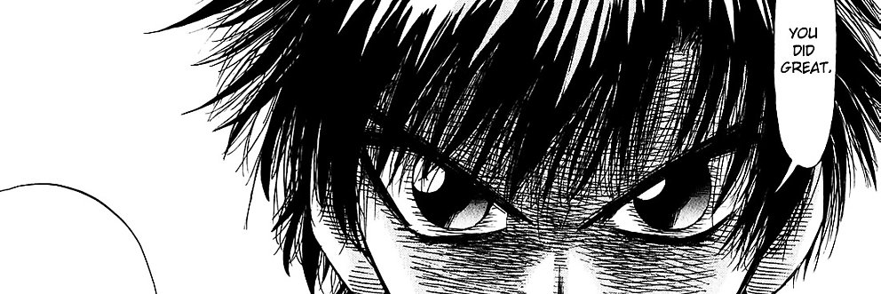 Watcher banner