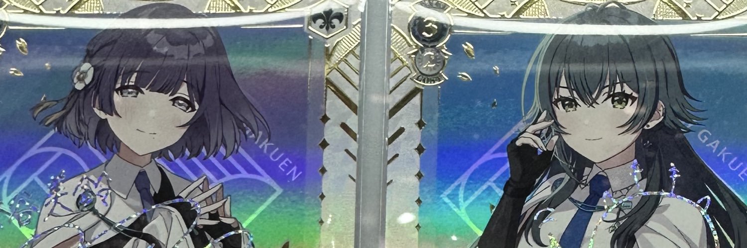 ちゅき banner