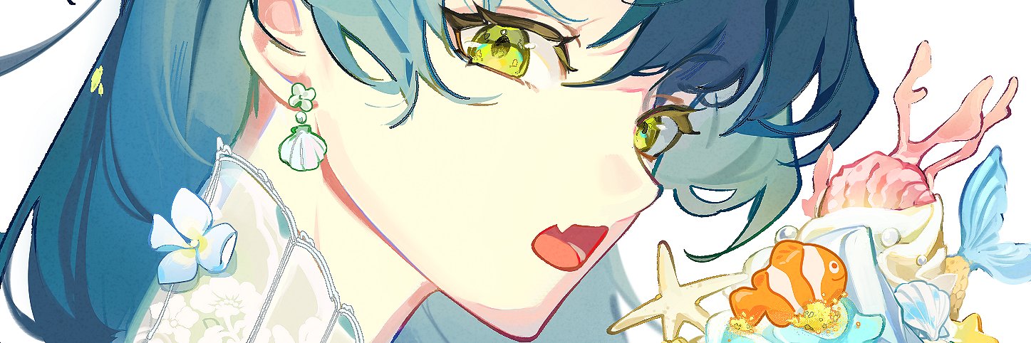 amphi 🐠 banner