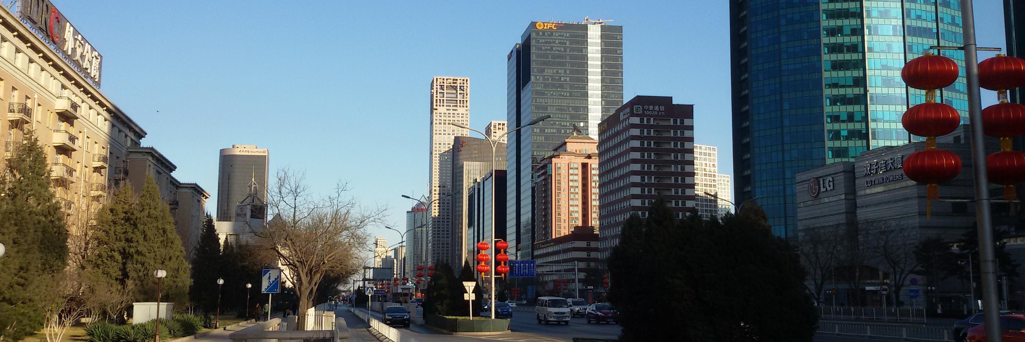 sharmilakantha banner