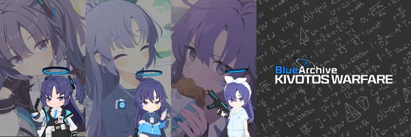 BArchiveWarfare Profile Banner