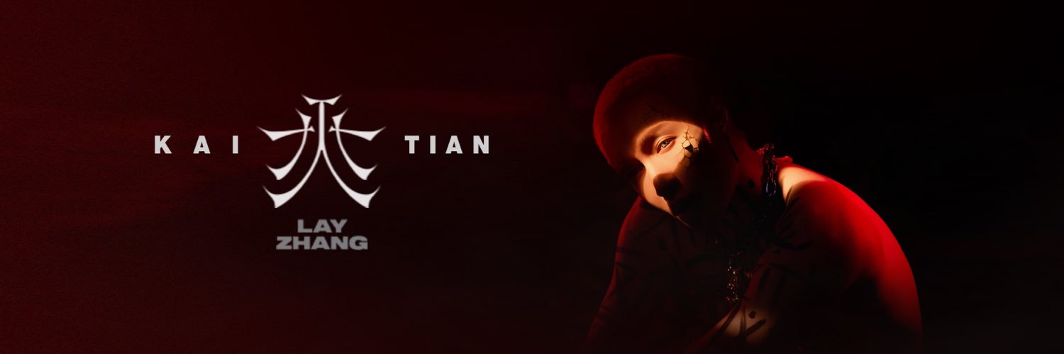 Lay Zhang's banner