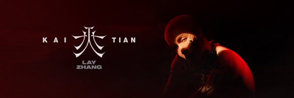 layzhang Profile Banner