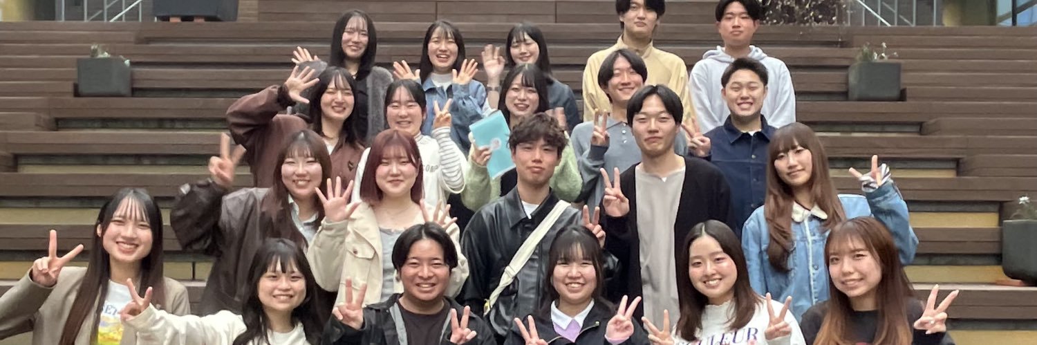 京都産業大学木原ゼミcopula banner