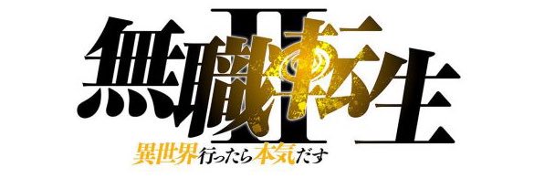 ぐや- ̗̀🦋 ̖́-(՞ټ՞☝ banner